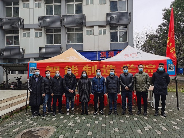 1614394343122300.jpg 2021返校11.jpg