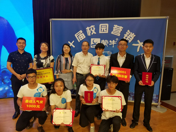 1495444996103870.png j.png