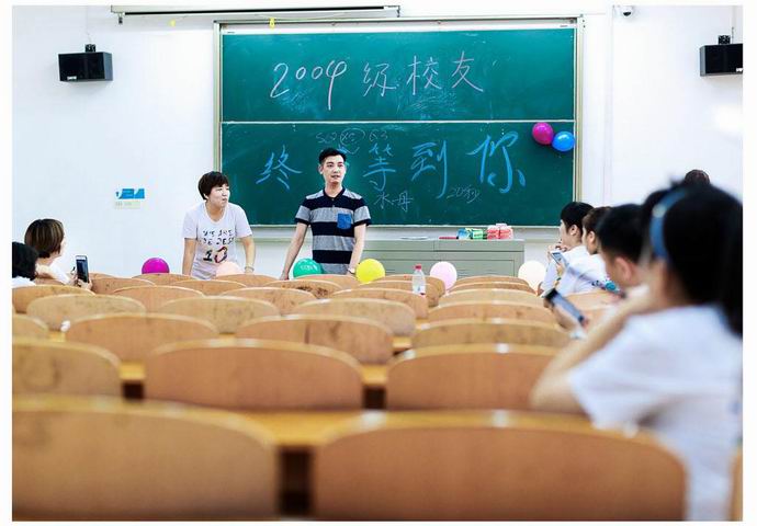 调整大小 辅导员..jpg