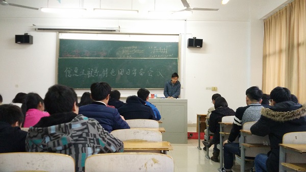 QQ图片20160314102829.jpg