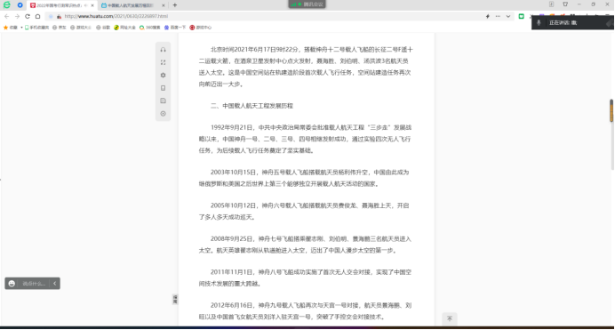 1671442171138235.png 1671442171138235.png