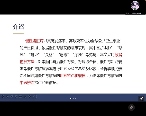 鍥