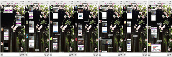 1587965935427692.jpg 11.jpg