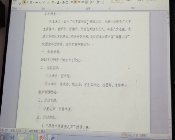 1522631940507172.png J$HXRQ{@98R4LK0ZYQL11OL.png