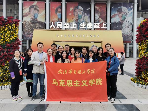 1604586497348342.jpg WPS图片-修改尺寸.jpg