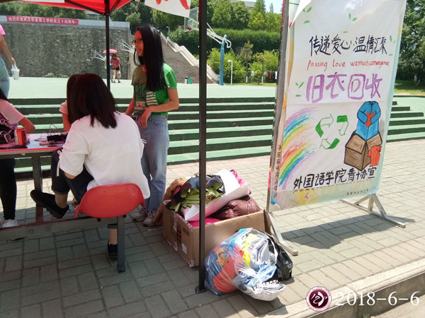 1528280412716823.jpg TIM图片20180606181831.jpg