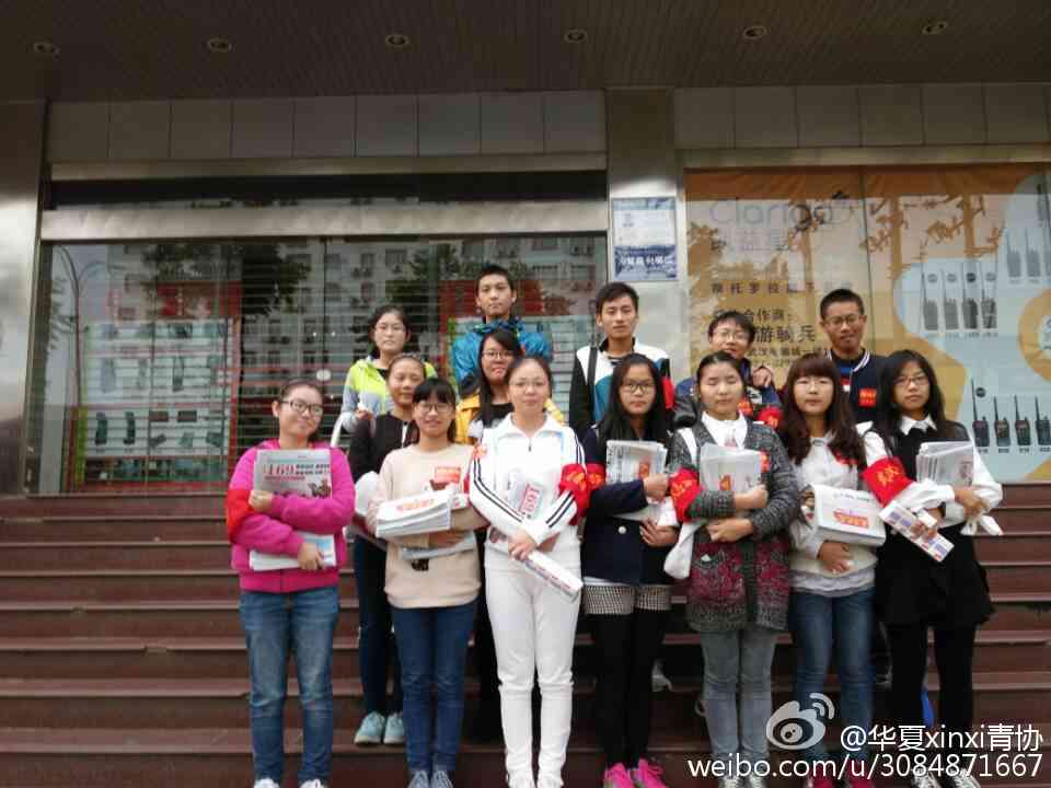 img-2872af3da2d5bd9d6b782493416091d2.jpg
