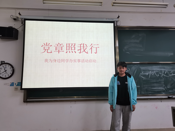 1621231909121917.png 3.png