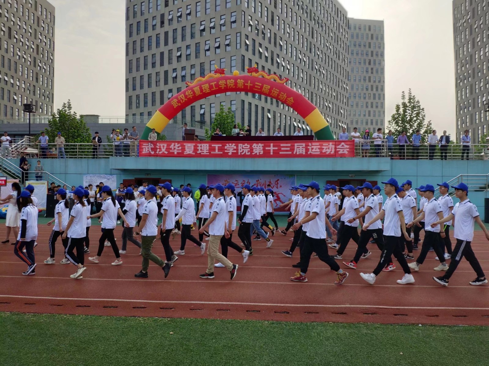 1555851081138854.jpeg 1555851081138854.jpeg