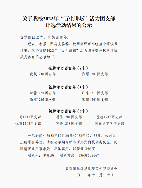 }38YCF]IKJ~EK](FOBSJ%3G.png