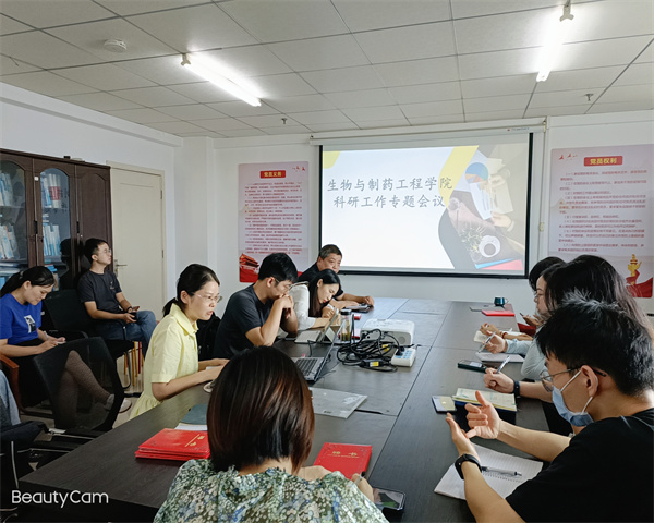 QQ鍥剧墖20220916221131.jpg