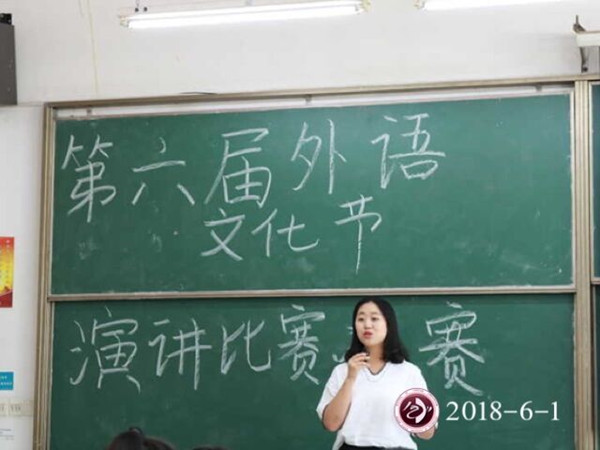 1528008493904226.jpg TIM图片20180603144421.jpg