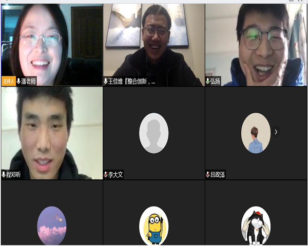 1586500062139715.png 鍥剧墖2.png