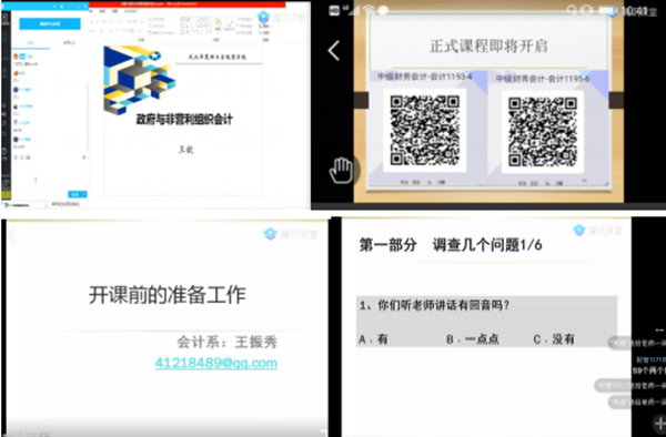 1589355394375925.png lmq2.png