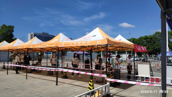 1592384272814247.jpg 返校23.JPG