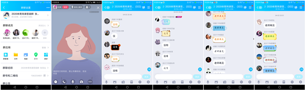 1587369685691305.png 图片7.png