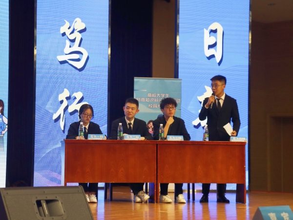 QQ20221112-1_副本.jpg