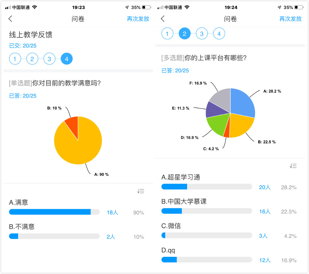 1581992765121392.jpg 1581992765121392.jpg