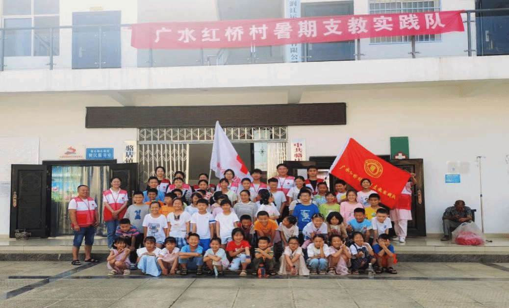 48DFA 48DFA