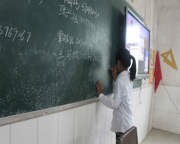 Cache_64f34aed978af78f..jpg