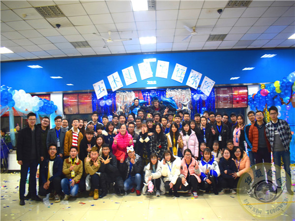 1514631934129680.jpg DSC_0860_看图王.jpg