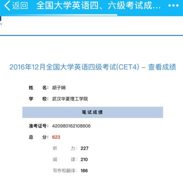 1488447728719706.jpg 截图20170302174421.jpg