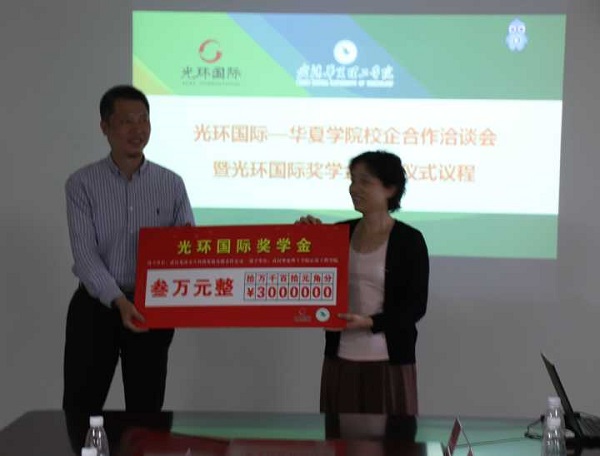 1527169219833095.jpg QQ图片20180524213533.jpg