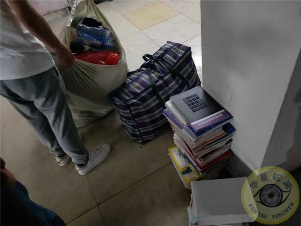 工程造价1182  3.29 爱心活动。.jpg