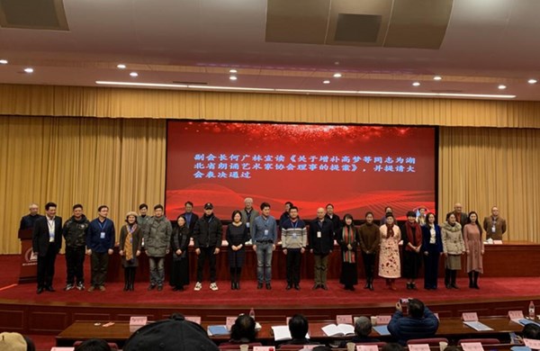 1577351645122679.jpg 3_副本.jpg