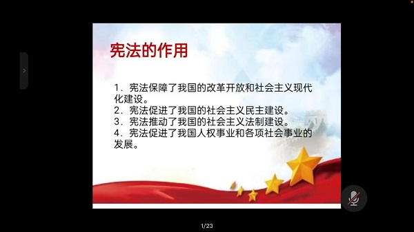 1670223519183659.jpg 寰