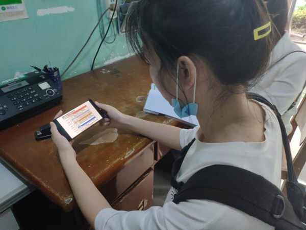 1587132093101645.png 瀹夊叏6.png