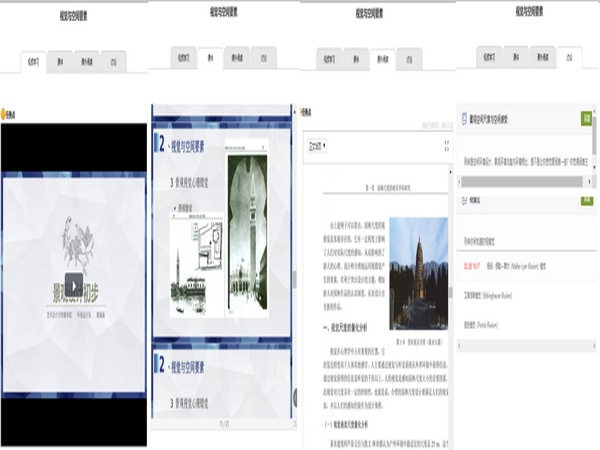 1584784467120669.png 图片2_调整大小.png