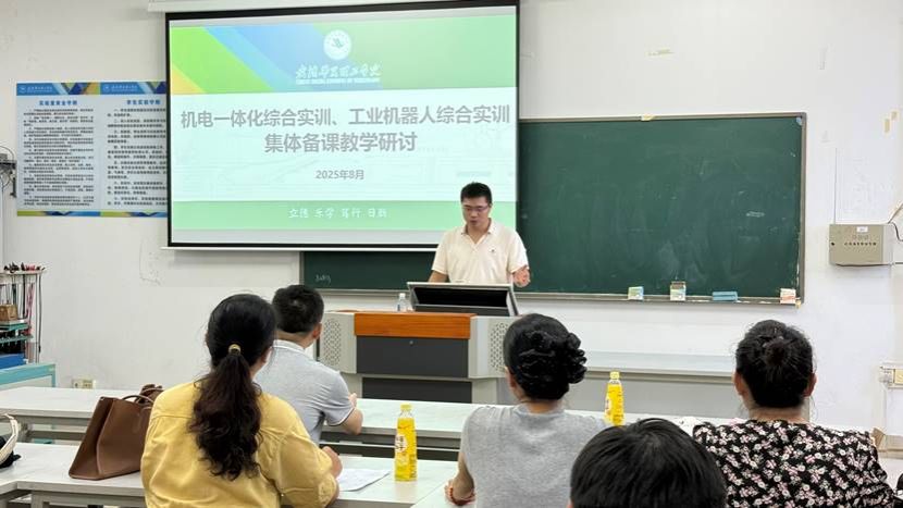 EC38F554BA9E4F69EEF7C32A95A25A5C EC38F554BA9E4F69EEF7C32A95A25A5C