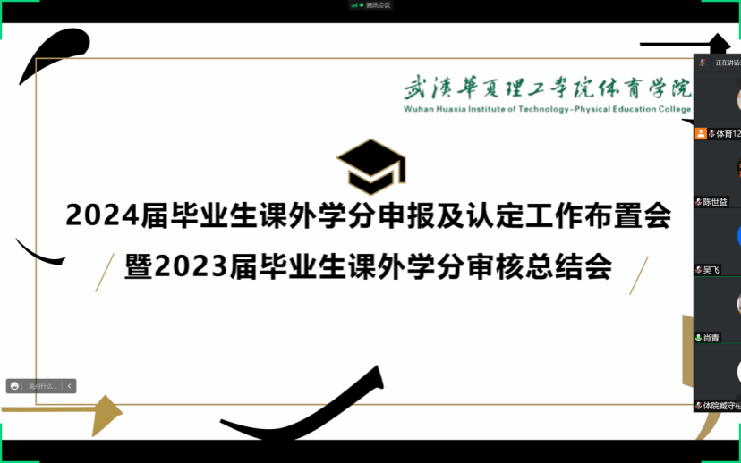 1683344782702967.png image.png