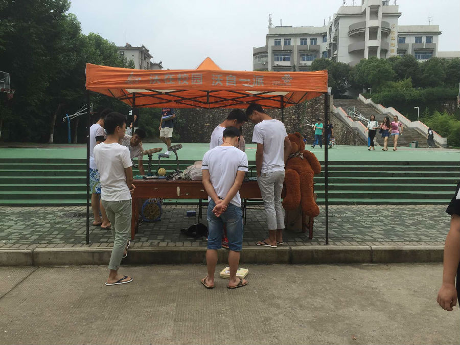 QQ图片20160629205436.jpg