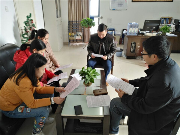 1483430378394171.jpg QQ图片20161229153010.jpg