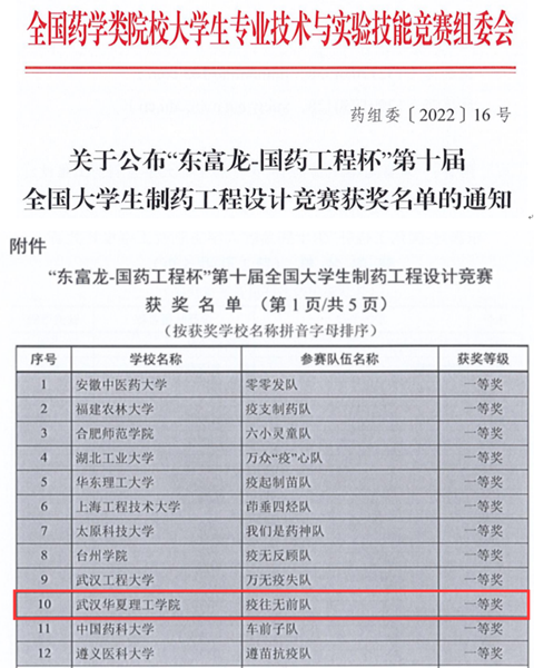 QQ鍥剧墖20221117090930_鍓