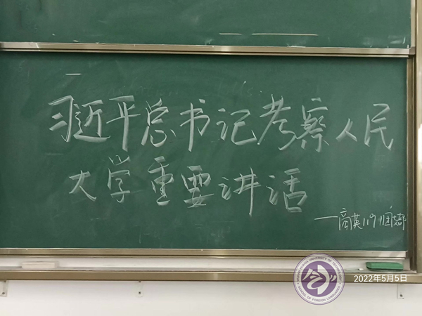 1651761100136651.jpg QQ鍥剧墖20220505221939.jpg