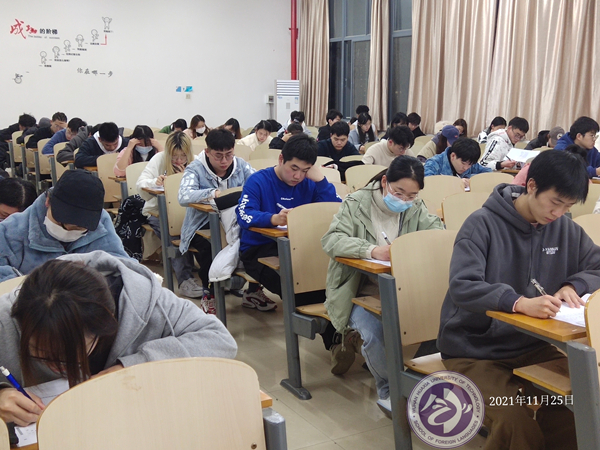 QQ鍥剧墖20211126130310.jpg
