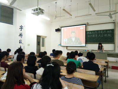 1525514866836623.png 1525514866836623.png