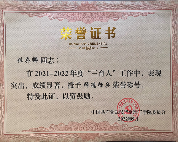 1670904011109016.png 4158499.png
