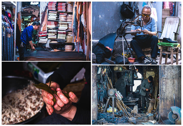 陈楠 老巷里的手艺人_副本.jpg