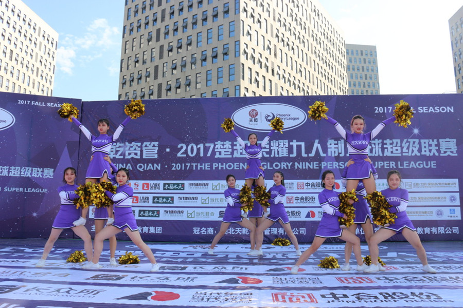 1509934201130343.jpg