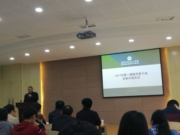 1491562150691176.jpg Cache_-2e5b2aa0650957d8..jpg