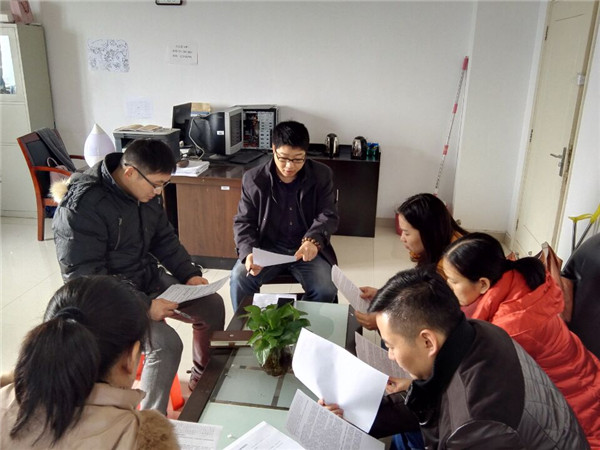 1482996411205433.jpg QQ图片20161229142751.jpg