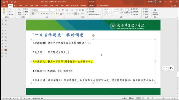 1649082398319338.png 2 (1).png