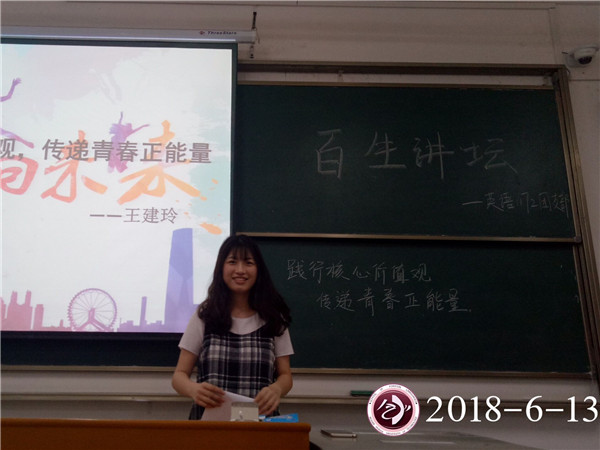 1528894997648015.jpg TIM图片20180613210216.jpg