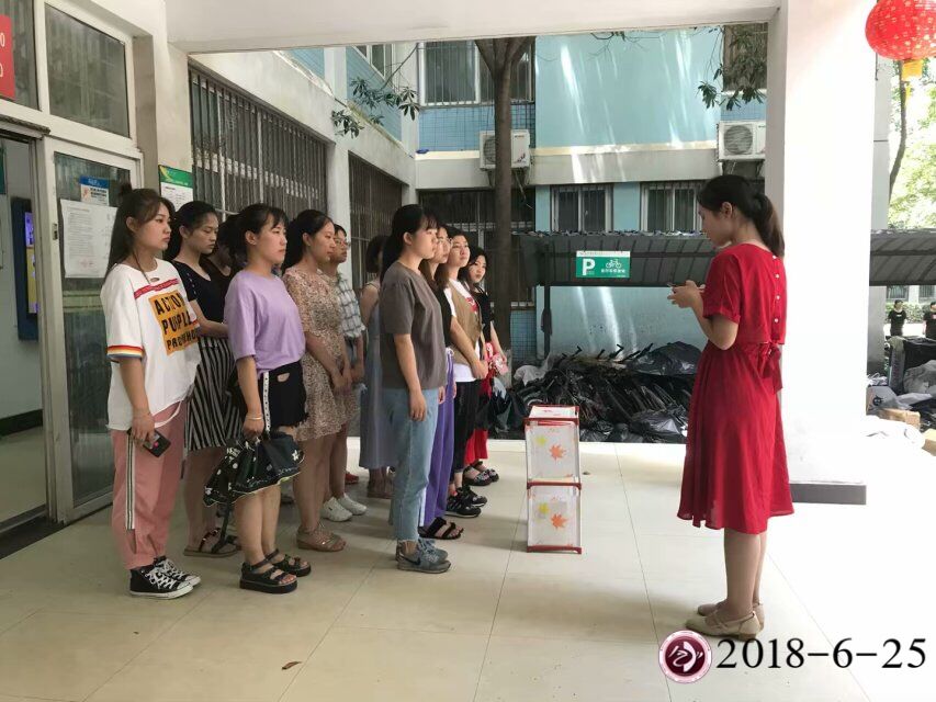 1529926649507559.jpg TIM图片20180625193557.jpg