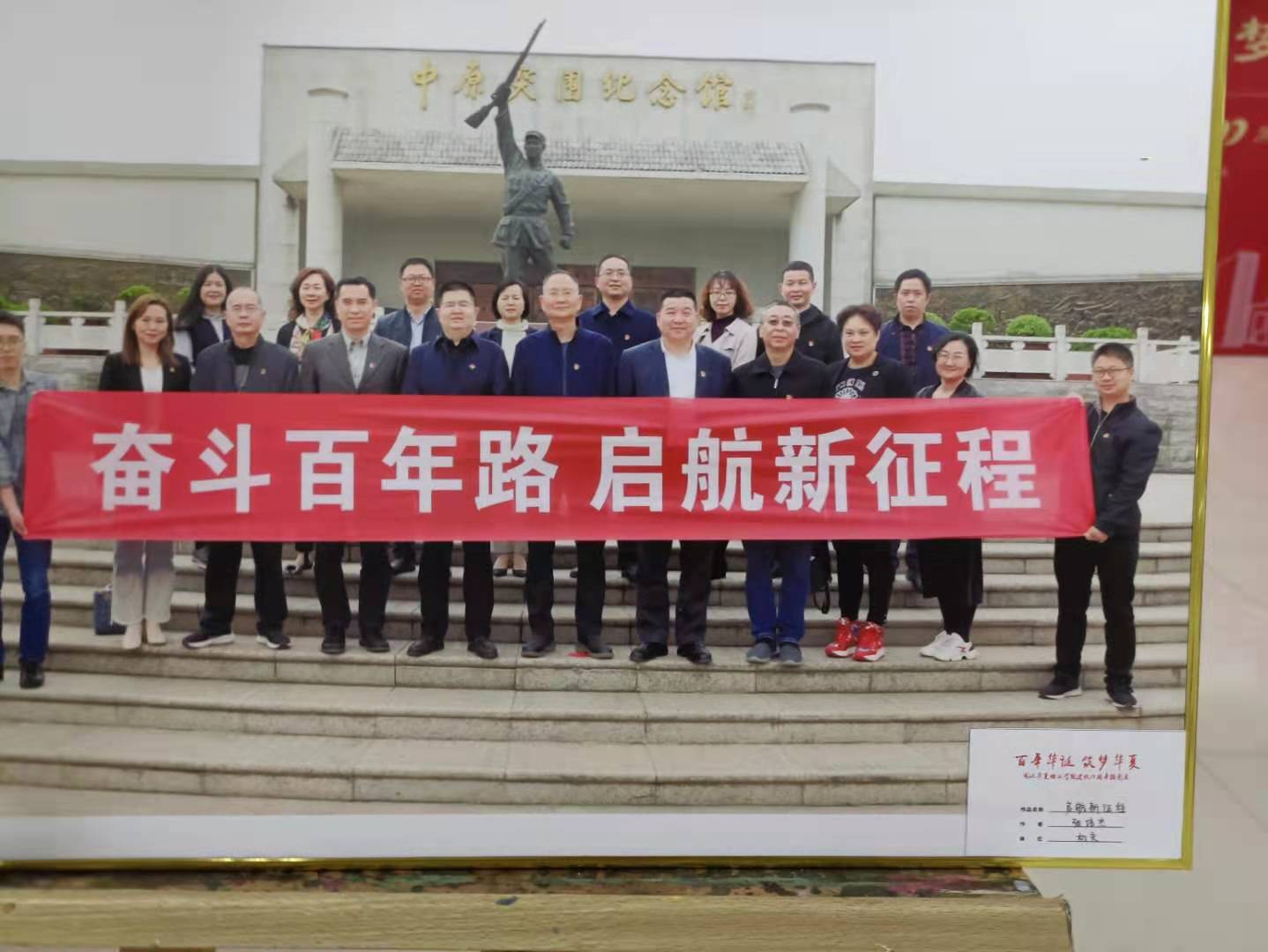 1622019002705764.jpg 1622019002705764.jpg