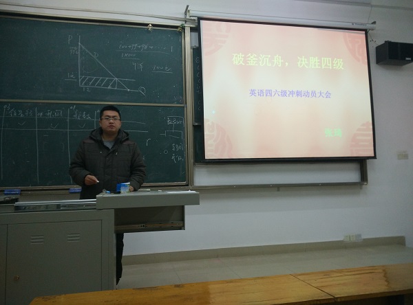 IMG_20151213_185812.jpg